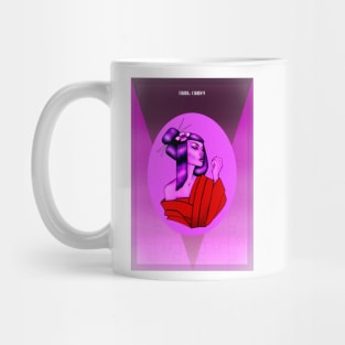 BEAUTY STYLE VOGUE Mug